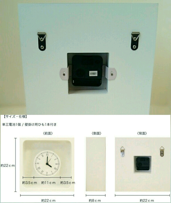 花時計 正方形(ホワイト)カーネーション(グリーン系ミックス) 5枚目の画像