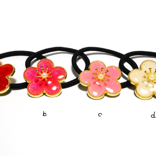 梅の花ヘアゴム ヘアゴム memetanのお店 通販 3341798｜Creema(クリーマ)