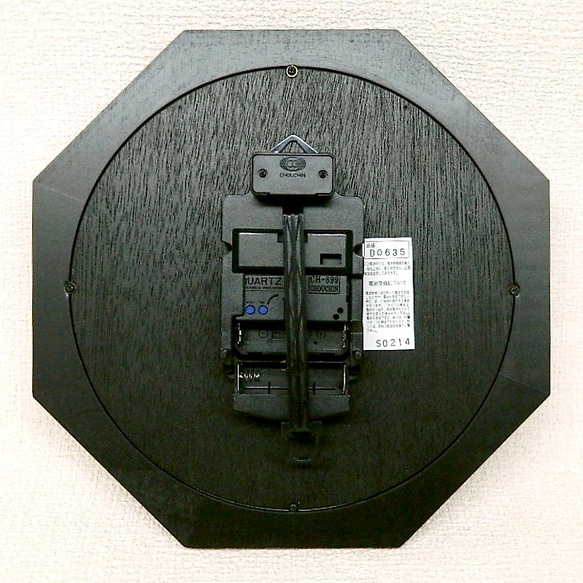 レトロ 八角 電波 振り子 柱時計 （植え文字）　　 4枚目の画像