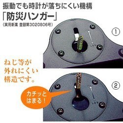 天然木を加工したＥＵスタイルのクラシカル電波掛け時計 八角形