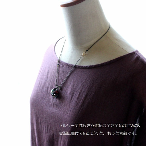 フランス映画・アメリから《コラージュでヴィンテージ モダン