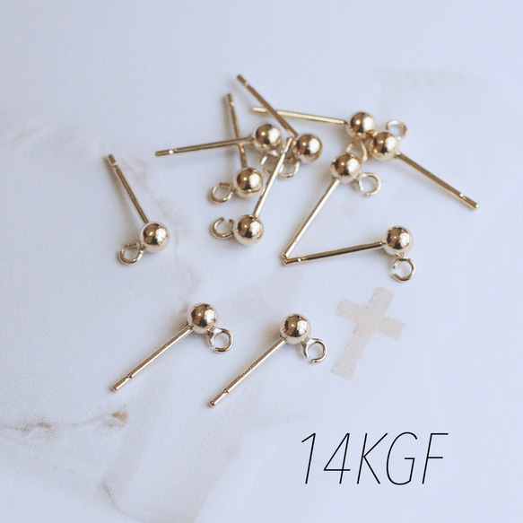 【専用です】14kgfアクセサリー✴︎8点（オーダー品含む） 14KGF 丸カン付き ピアスポスト 刻印あり 金具・チェーン