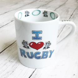 【名入れOK】ラグビーマグカップ（I LOVE RUGBY) 2枚目の画像