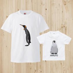 【親子コーデ】ペンギンTシャツ＊父と子＊2枚セット【送料無料】 1枚目の画像