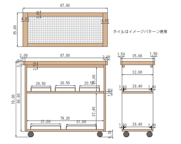 特注オーダー☆モザイクタイルのオープンカウンター(ホワイトタイル+ラスティックパイン) 2枚目の画像