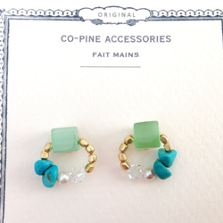 Green cube beads pierce_PIC020 3枚目の画像