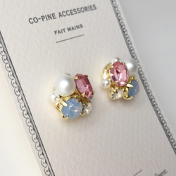 bijoux pierced earring ”dreamy” 3枚目の画像