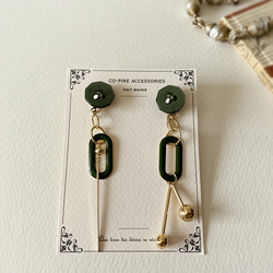 Fosest green button  asymmetry pierce_PIC217 2枚目の画像