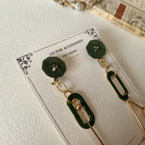 Fosest green button  asymmetry pierce_PIC217 3枚目の画像