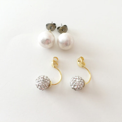 Cotton pearl & rhinestoneball pierce_PIC041 4枚目の画像