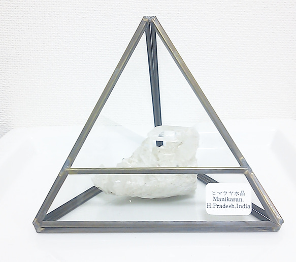 ヒマラヤ水晶クラスター(マニカラン産)2【送料無料】 1枚目の画像
