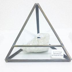 ヒマラヤ水晶クラスター(マニカラン産)2【送料無料】 2枚目の画像