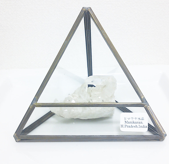 ヒマラヤ水晶クラスター(マニカラン産)2【送料無料】 2枚目の画像