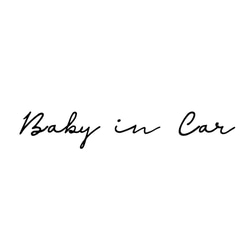 フォント① 車用ステッカー　ベイビーインカー/Baby in Car　幅21㎝ 3枚目の画像