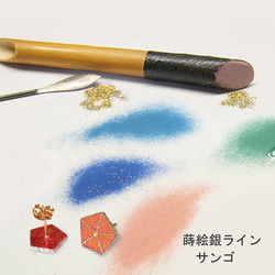 ピアス／イヤリング　珊瑚「蒔絵銀ライン」 3枚目の画像