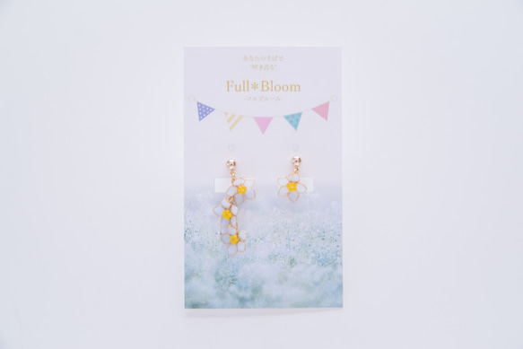 [Wasurenagusa-Full * Bloom-]裝飾季節的耳環 第6張的照片
