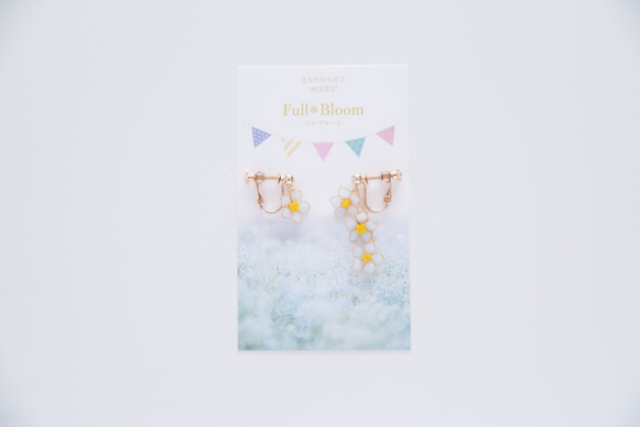 [Wasurenagusa-Full * Bloom-]裝飾季節的耳環 第10張的照片