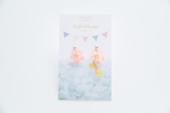 【うめ-Full*Bloom-】季節を着飾るイヤリング 7枚目の画像