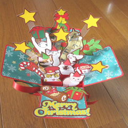 クリスマスポップアップカードBOX「メリークリスマス」（ずっと同じの作ってます） 2枚目の画像