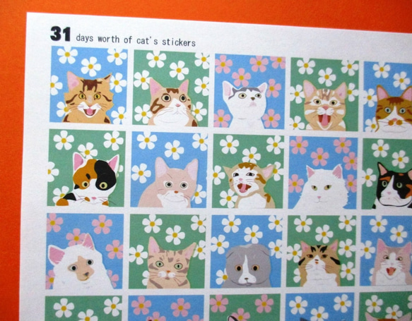 猫とお花シール（数字のおまけ付き） 2枚目の画像