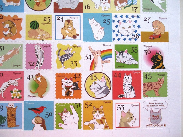 カラフル猫切手ふうシール＃２（1枚ずつカットすうることもできます） 4枚目の画像