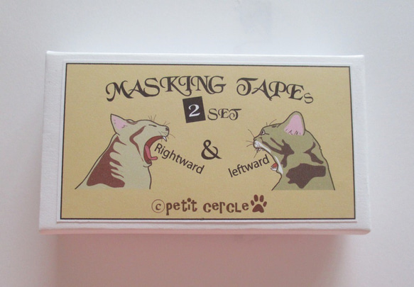 猫マスキングテープセット（左＆右セット） 2枚目の画像