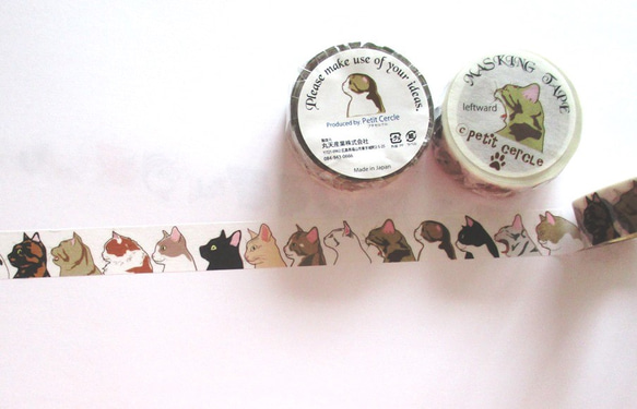 猫マスキングテープ（左向き） 1枚目の画像