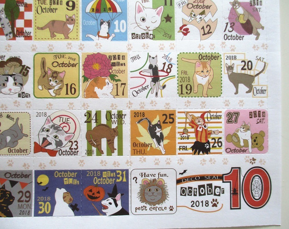 猫日付デコデコシール9月＆10月 5枚目の画像