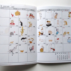 2020けっこう細かい「きょうはにゃんの日？猫スケジュール帳」 2枚目の画像
