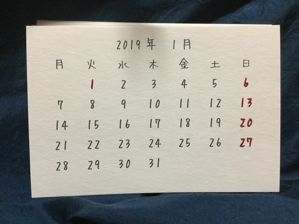 刺繍カレンダー 2019（受注） 1枚目の画像