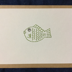 紙刺繍ポストカード【さかな】 1枚目の画像