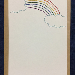 紙刺繍ポストカード【にじ】 1枚目の画像