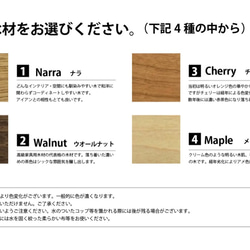 キャスター付ローテーブル（大：アイアン＋ウッド 無垢材セレクト） 3枚目の画像