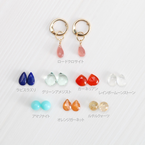 天然石チャーム K18 k18アケイト天然石チャーム K18デンドリティック