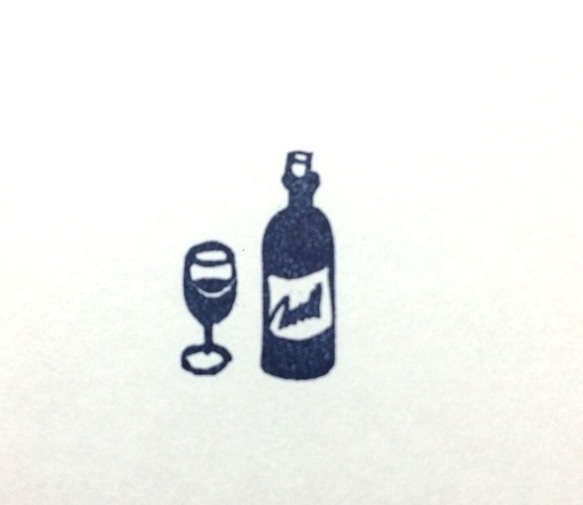 ワイン ミニスタンプ 1枚目の画像