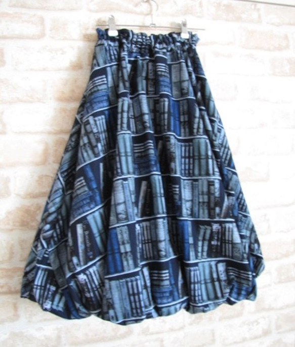完成品◆バルーンスカート◆ブルー図書館・ロング80センチ丈・フリーサイズ 2枚目の画像