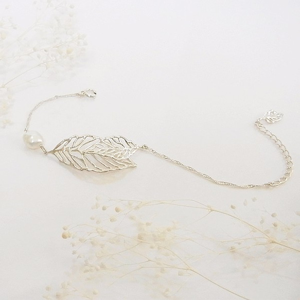 葉子和珍珠造型手鍊(銀色) 第1張的照片