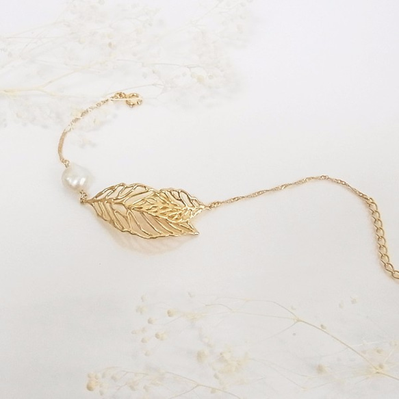 葉子和珍珠造型手鍊(金色) 第1張的照片