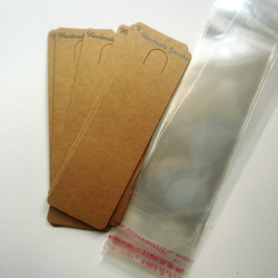 ブレスレット ネックレス 展示 梱包用 台紙 穴あきヘッダー付きOPP袋セット 1枚目の画像