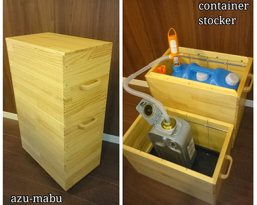 ポリタンク BOX 灯油 OIL 灯油収納BOX 新品 未使用 3点入ります！ ポリタンク BOX 灯油 OIL 灯油収納BOX 新品 未使用 3点入ります