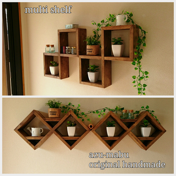 マルチシェルフ バタフライマルチシェルフの通販｜キャンプ用品の