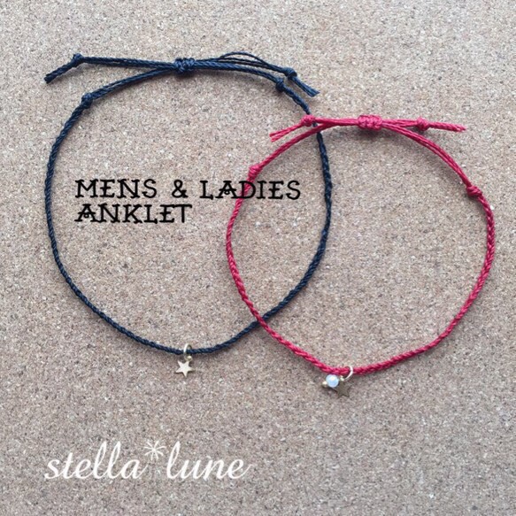 2点セットスタージュエリーアンクレット