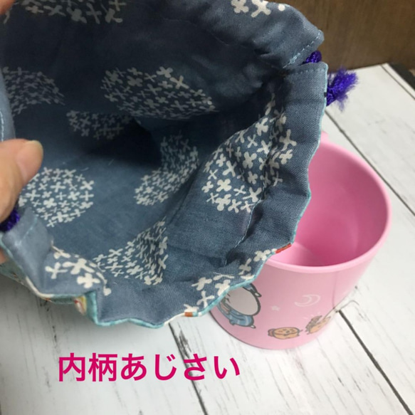 ハンドメイド巾着袋ネコ柄水色コップ小物入れプレゼントにも 3枚目の画像