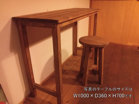◆ワークテーブル W８０×D３６×H７０【ブラウン】＆丸スツール【ブラウン】 5枚目の画像