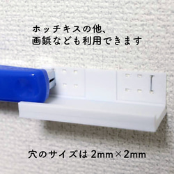 おしゃれな雲の神棚　ホッチキスで壁掛けできる　賃貸でも設置可能！ 7枚目の画像