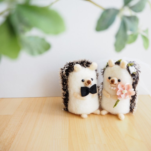 受注制作】結婚式に☆羊毛フェルトのハリネズミウェルカムドール 羊毛