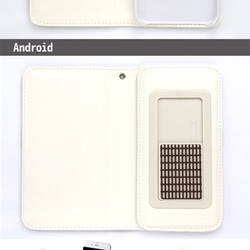 オシャンティレースのベルトなし手帳型スマホケース【iPhone/Android】 5枚目の画像