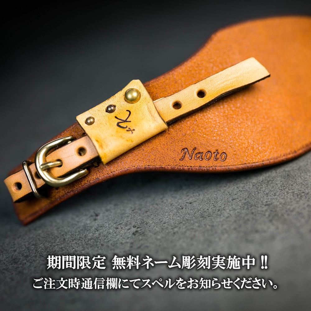 カメラハンドストラップ/ミラーレスカメラ仕様 - ヴィンテージタン