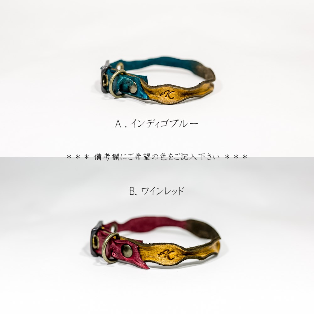 小型犬 / 猫用 首輪 Lサイズ