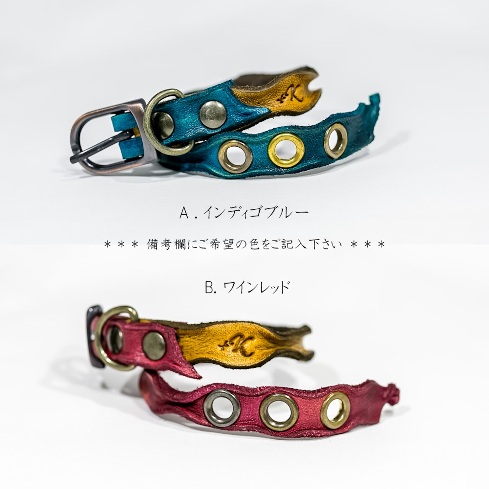 小型犬 / 猫用 首輪 Lサイズ